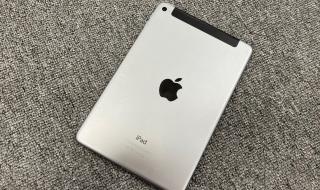 ipadmini3和ipadmini4的区别